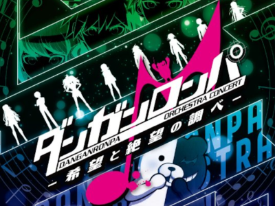 Danganronpa 15th Anniversary Orchestra Concert
