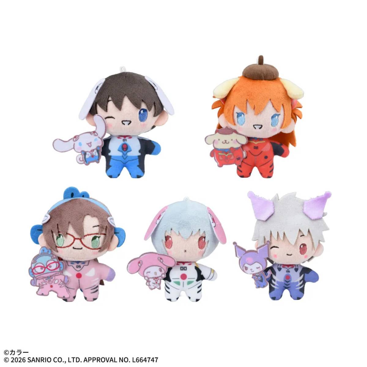 Evangelion x Sanrio Characters Plush Debut in June merchandise
