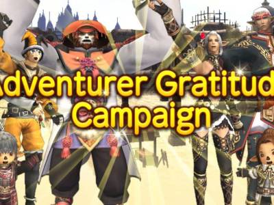 FFXI Adventurer Gratitude and Moogle Support Campaign Events About to Start