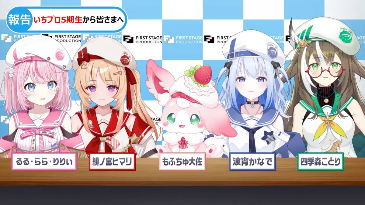 First Stage Production EN Stays Open While Japanese Vtuber Branch Closes