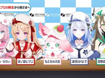 First Stage Production EN Stays Open While Japanese Vtuber Branch Closes
