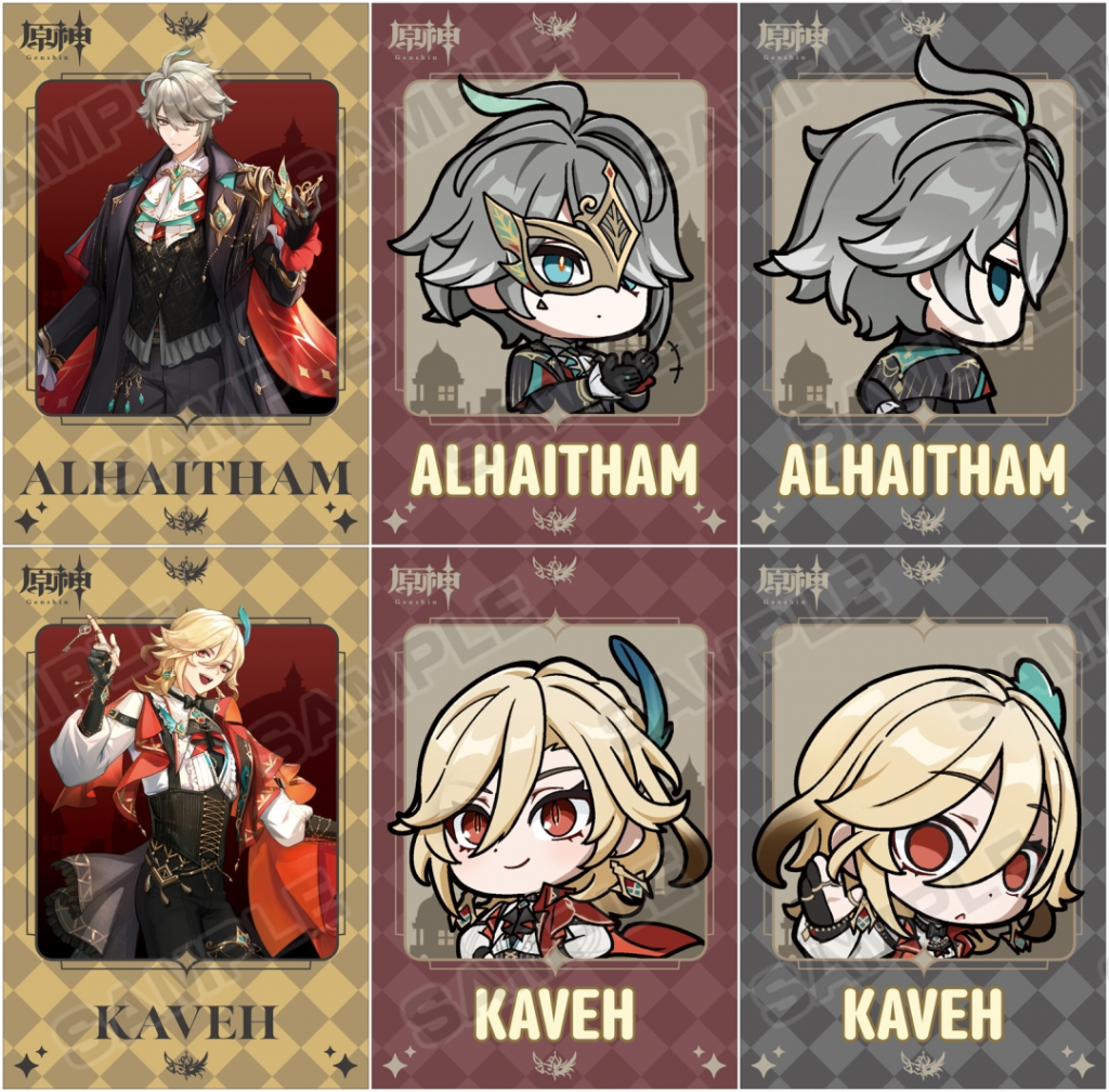 Genshin Impact Animate Fair Codename A - bonus Alhaitham and Kaveh cards