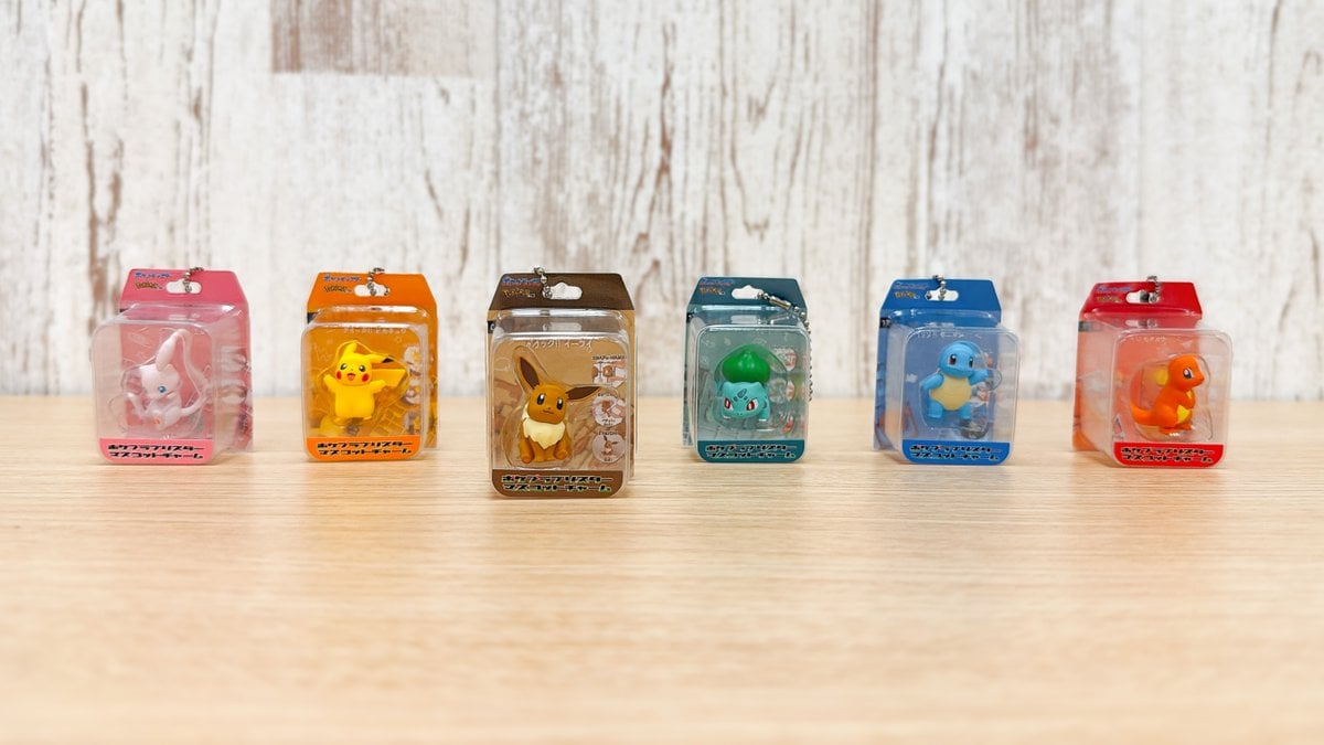New Pokemon Keychains Are Replicas of Pokepla Model Kits