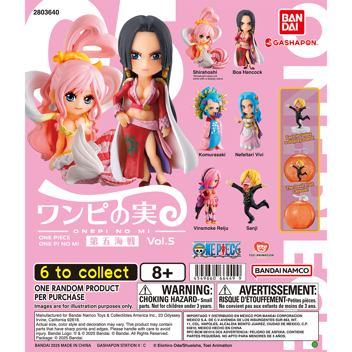 2 Sets of Onepi no Mi One Piece Figures Heading to US and Canada one piece heroines