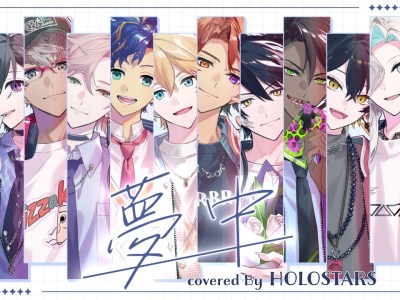 Six Japanese Holostars Vtubers Will Graduate in June and July