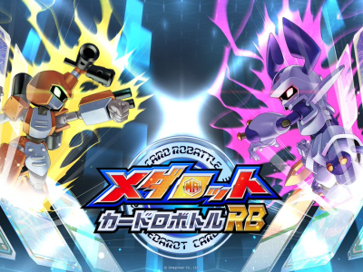 Medabots Card Robattle RB