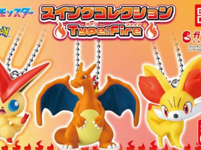 New Pokemon Gashapon Keychains Focus on Fire Types