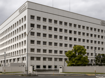 Nintendo headquarters in Kyoto received a bomb threat in March 2026