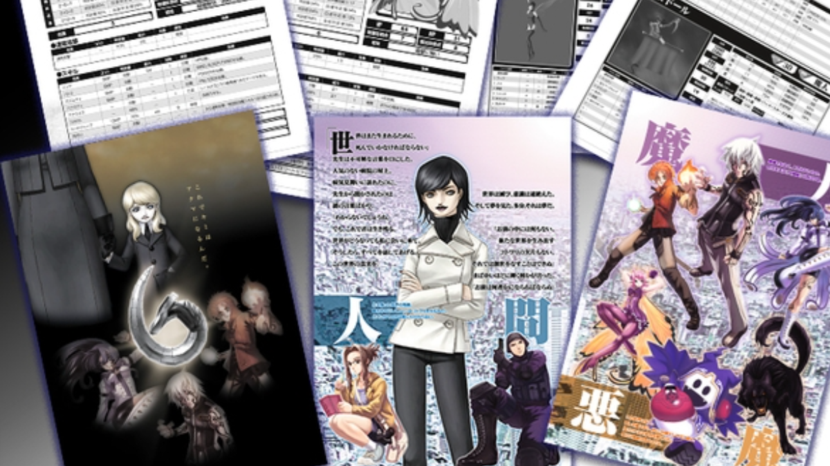 Shin Megami Tensei nocturne ttrpg rulebook