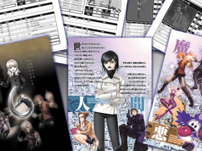 Shin Megami Tensei nocturne ttrpg rulebook