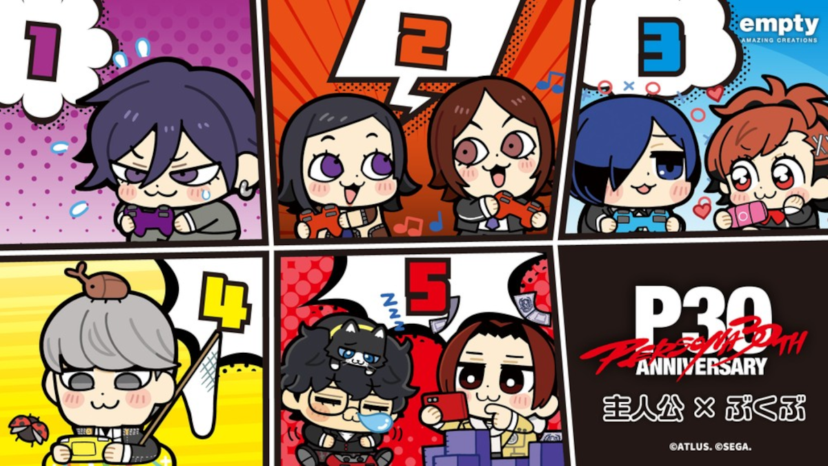 Persona protagonists drawn by Bkub Okawa for series 30th anniversary