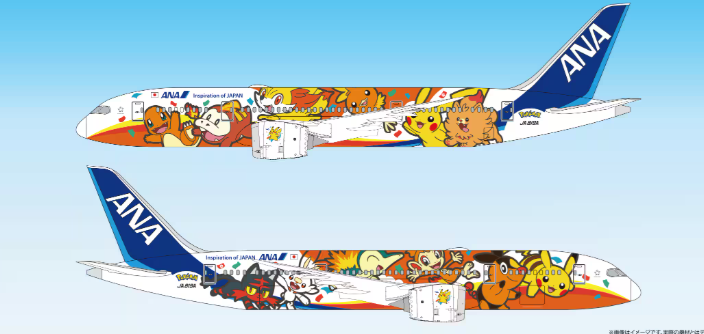 ana pokemon plane jet red