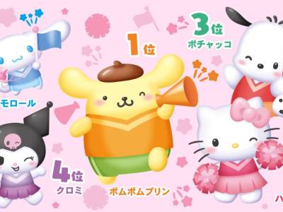 Pompompurin Tops Sanrio Character Ranking 2026 Interim Results