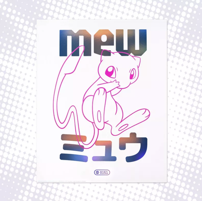 The June 2026 Pokemon collection at Target adds more pullover Starter jackets, puzzles, an instant camera, and balls.