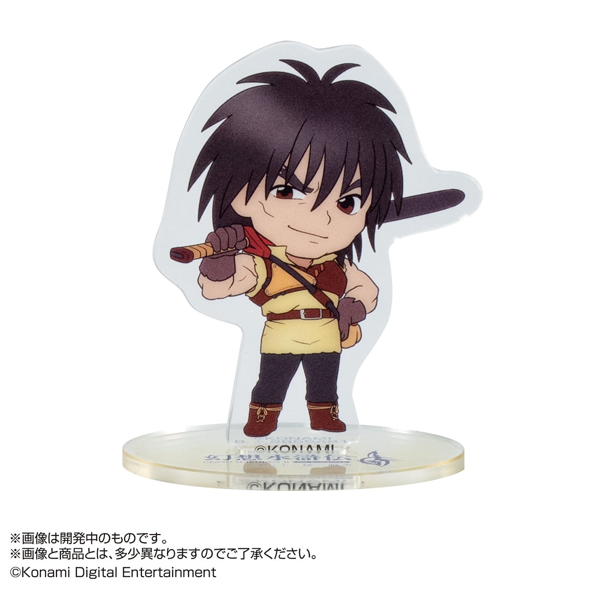 A new line of Suikoden II gachapon merchandise involves figures of the three main characters and acrylic stands of other folks. 