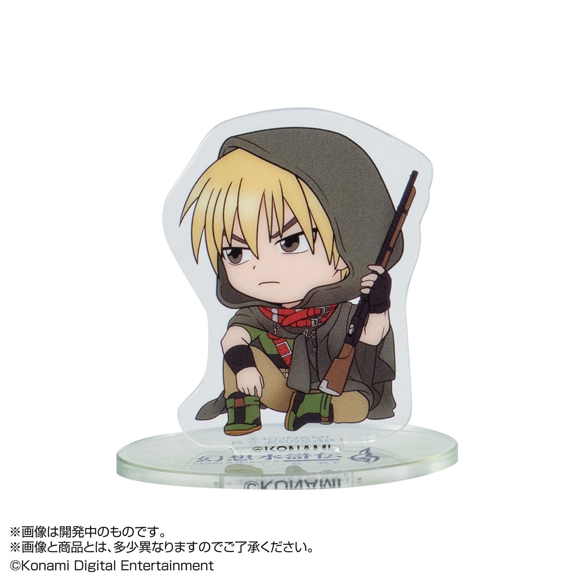 A new line of Suikoden II gachapon merchandise involves figures of the three main characters and acrylic stands of other folks. 