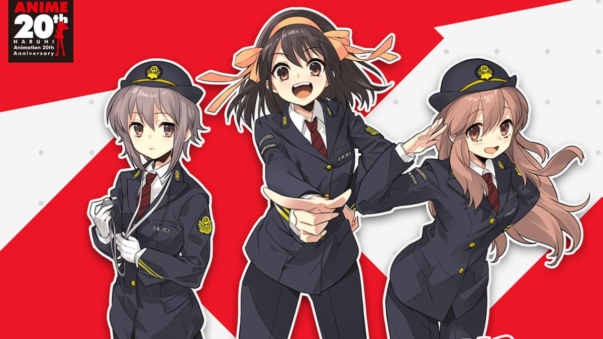 jr tokai suzumiya haruhi
