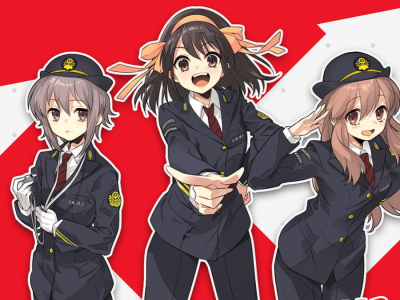 jr tokai suzumiya haruhi