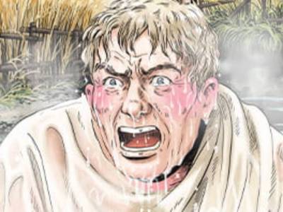 Thermae Romae Redux Sequel Manga Returns