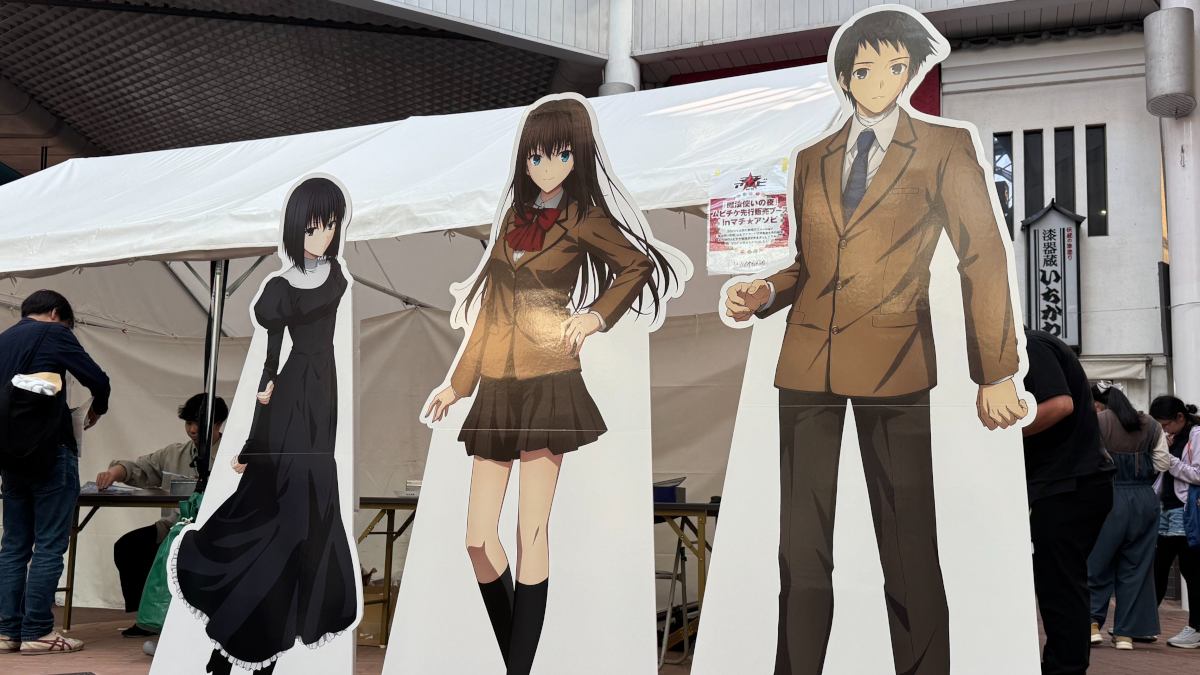 Witch on the Holy Night movie character art revealed at Machi Asobi 2026