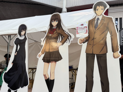 Witch on the Holy Night movie character art revealed at Machi Asobi 2026