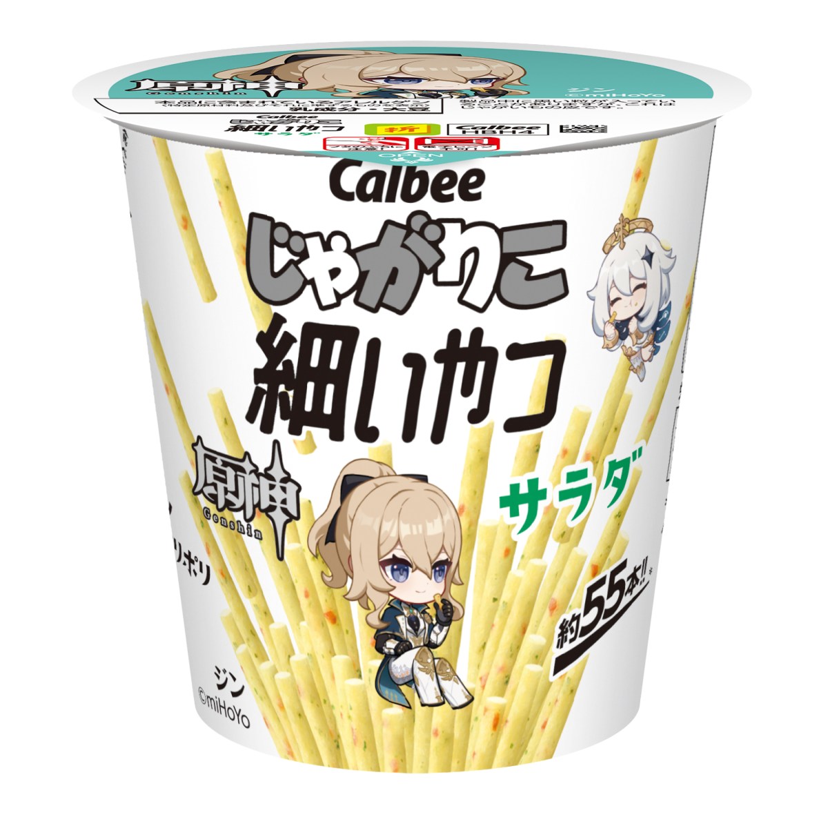 More Calbee Jagarico snacks feature Genshin Impact characters on them, following the first event that took place in 2024.