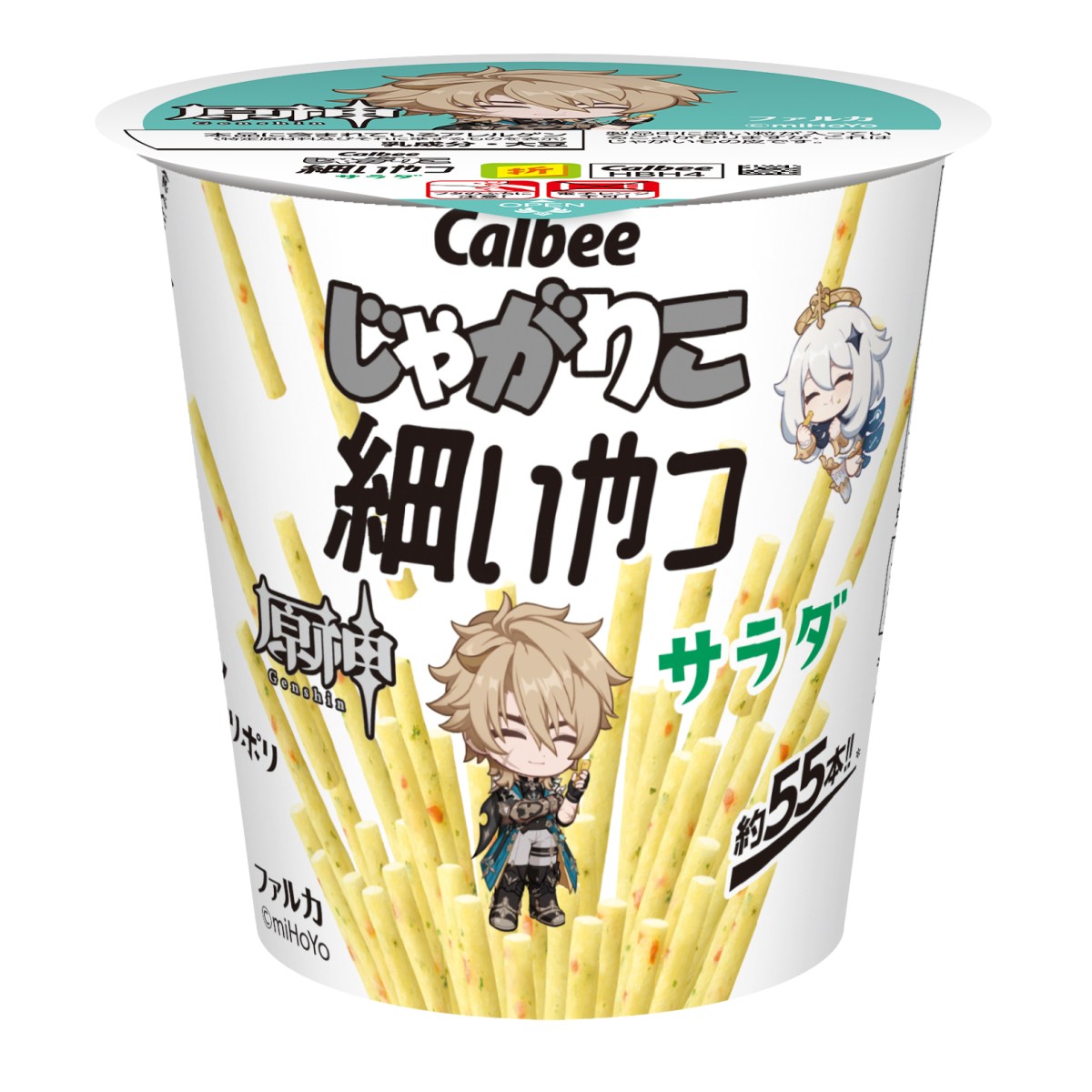 More Calbee Jagarico snacks feature Genshin Impact characters on them, following the first event that took place in 2024.