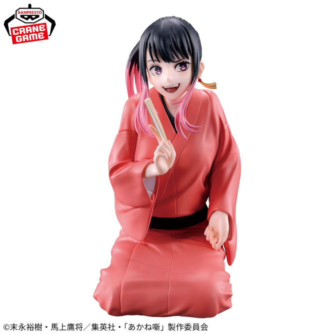 First Akane-banashi Banpresto Akane Osaki Figure Debuts