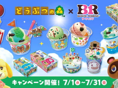 Animal Crossing Baskin-Robbins collaboration campaign running through July 2026 in Japan