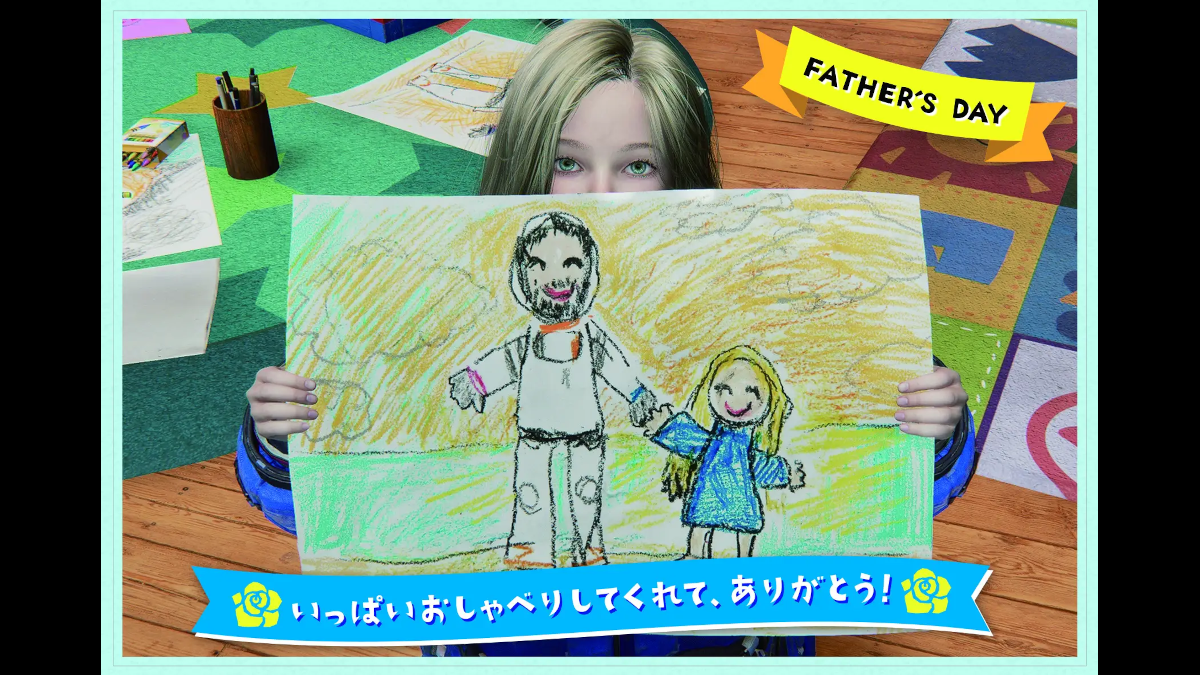 Capcom celebrating Father's Day with Pragmata Diana's message