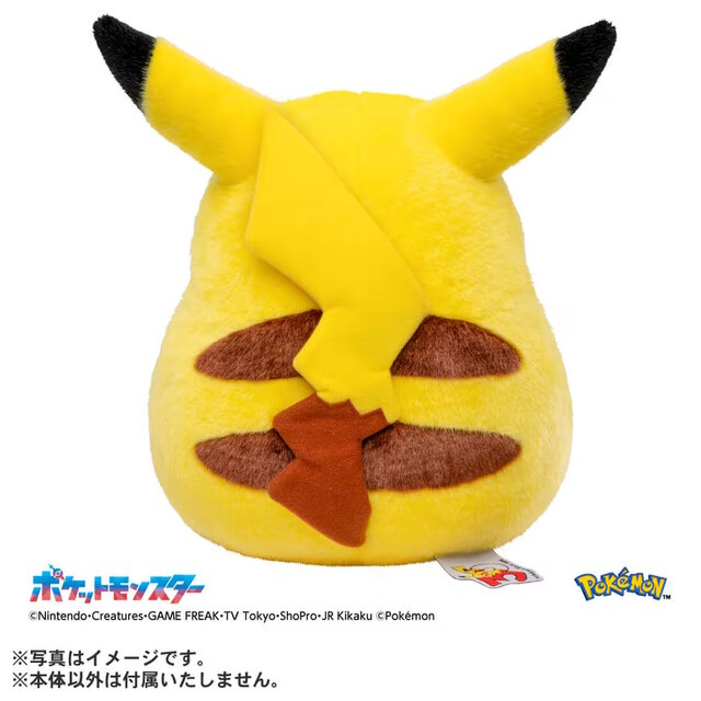 chonkachu fat pikachu plush 2