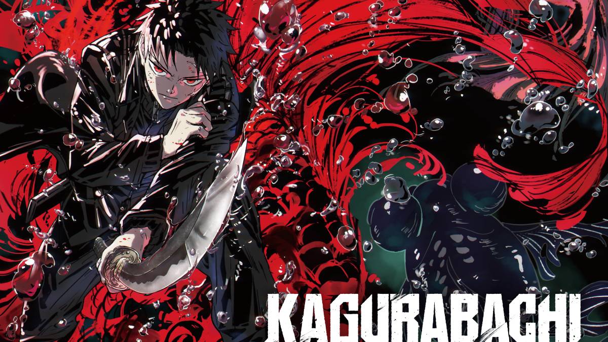 Crunchyroll Will Be the Streaming Home of Kagurabachi Anime