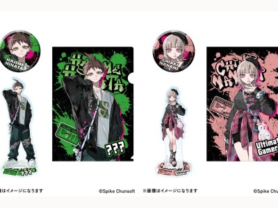 Danganronpa 2 Zozotown merchandise