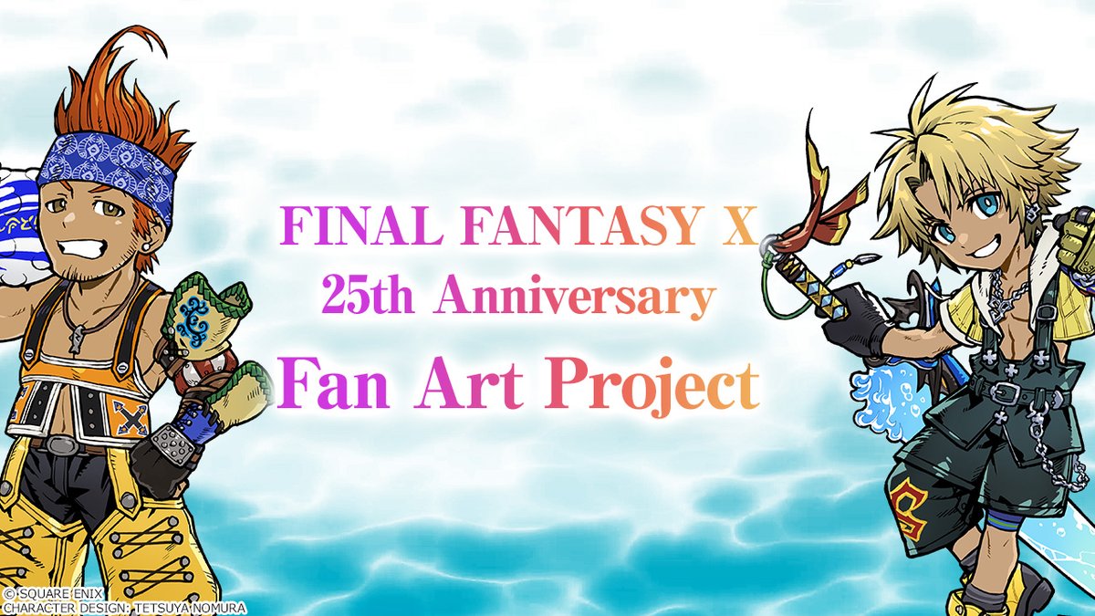Final Fantasy X 25th Anniversary Fan Art Project Starts