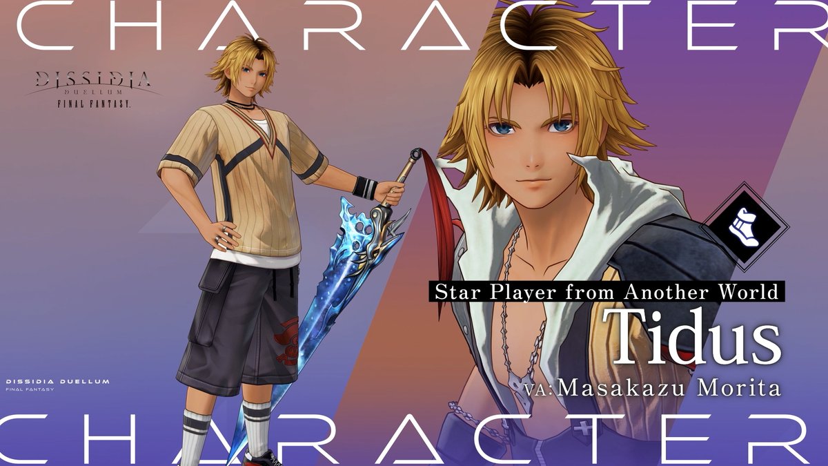 Next Dissidia Duellum Final Fantasy Character Is FFX’s Tidus