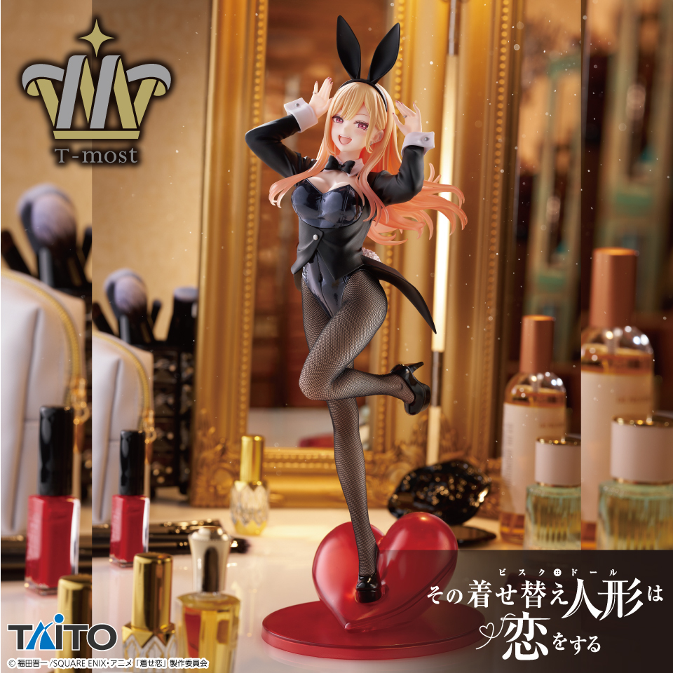 The new My Dress-Up Darling Marin Kitagawa Taito figure puts the character in her Halloween bunny girl costume.