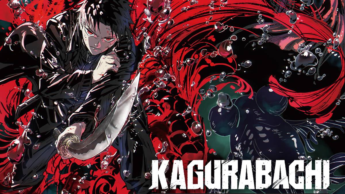 Kagurabachi Anime World Tour Starts at Anime Expo