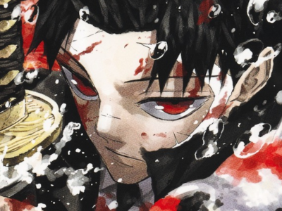 Kagurabachi manga hiatus in Summer 2026