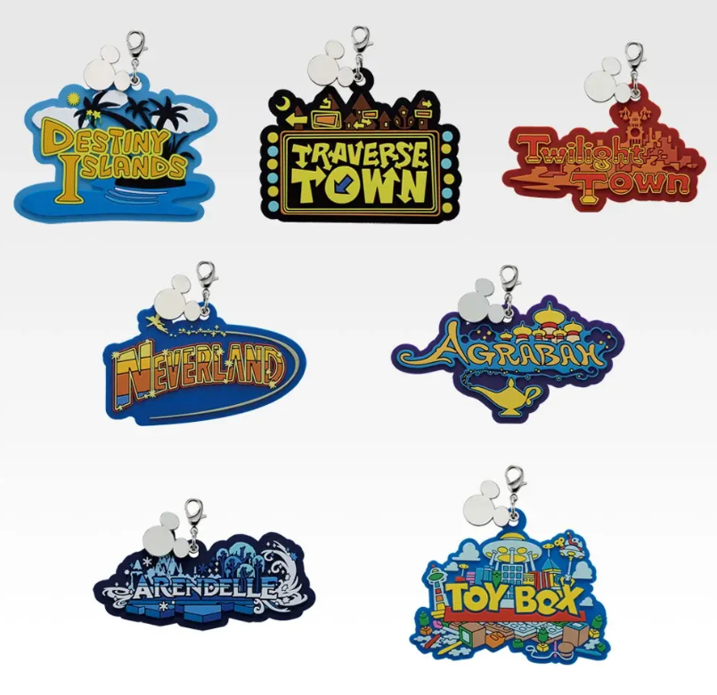 ichiban kuji kingdom hearts anniversary f charms