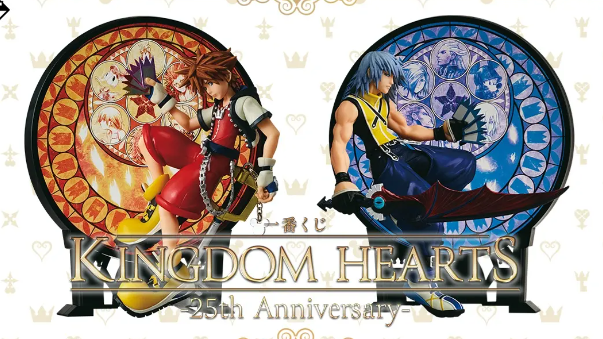 kingdom hearts ichiban kuji anniversary