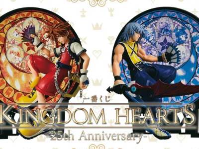 kingdom hearts ichiban kuji anniversary