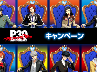 Persona 30th anniversary campaign in Lawson Japan
