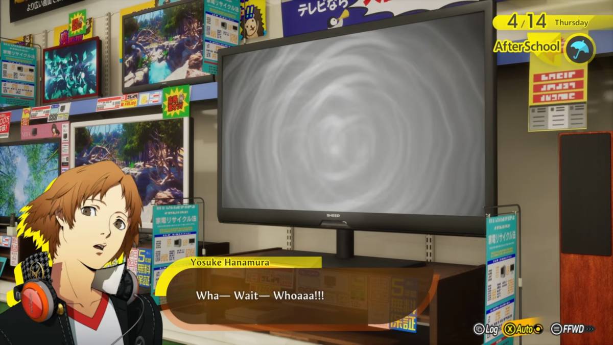 persona 4 revival remake