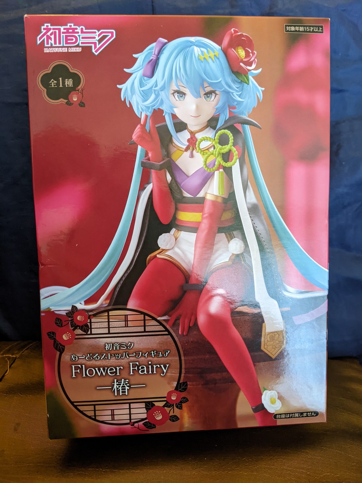 花仙子山茶花初音未來泡麵蓋公仔精緻迷人
