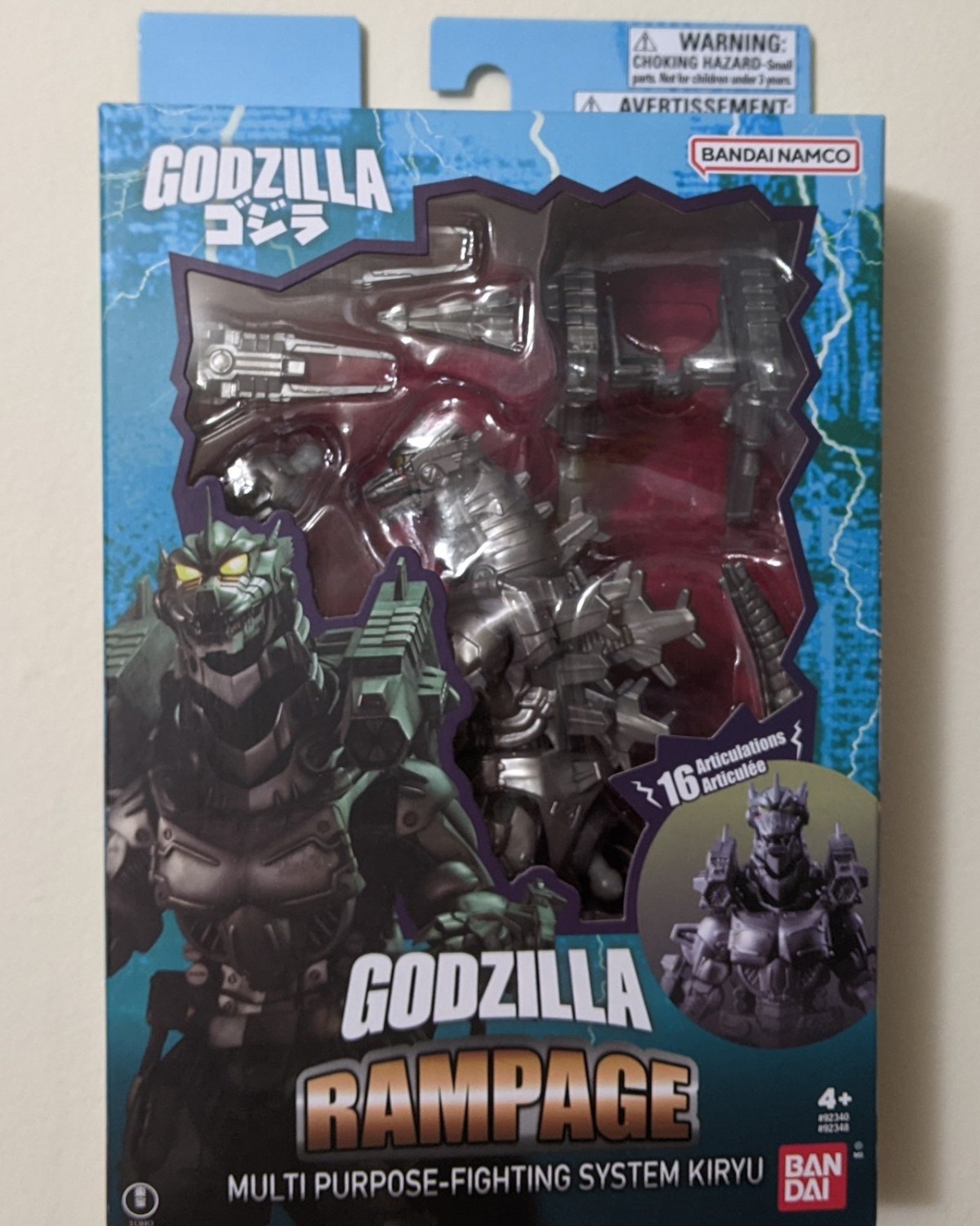 Godzilla Rampage MechaGodzilla Action Figure Is Quite Articulate
