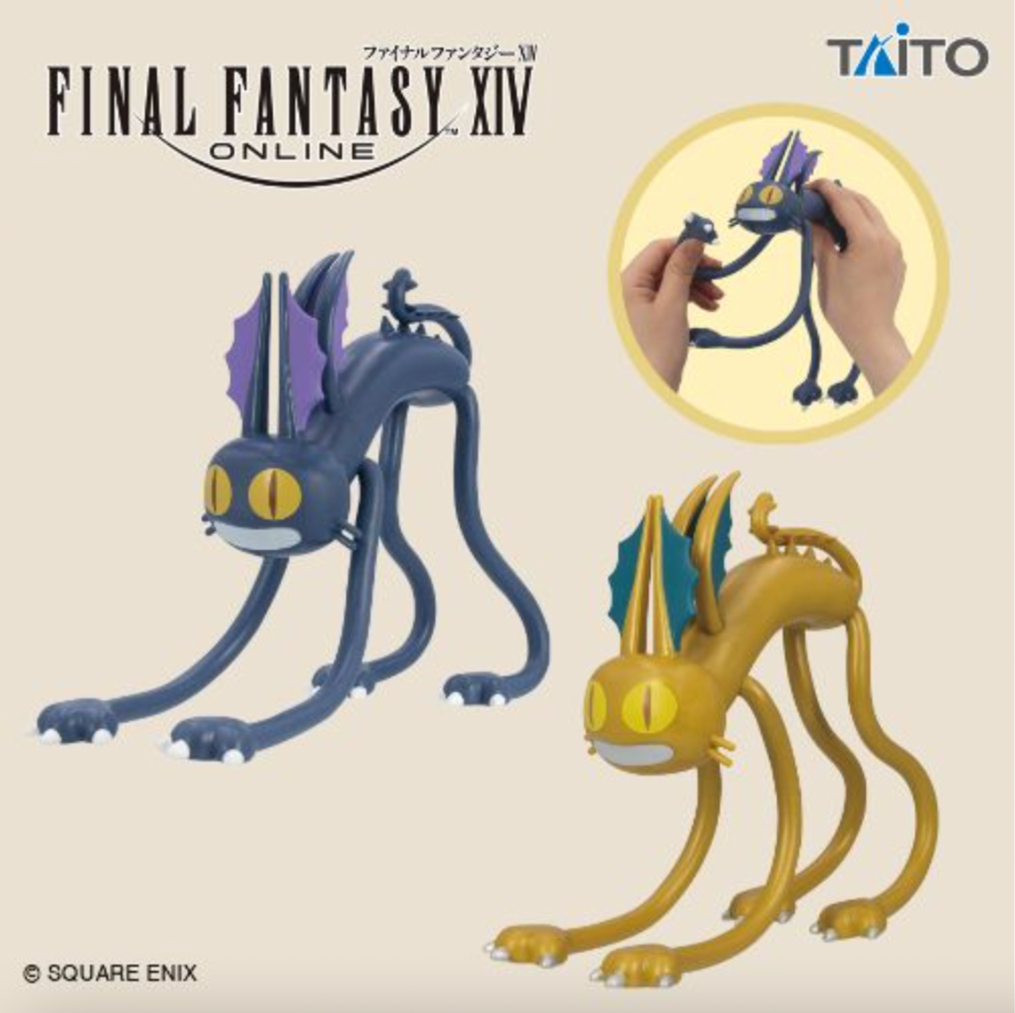 FFXIV Gimme Cat Being Turned Into a Figure