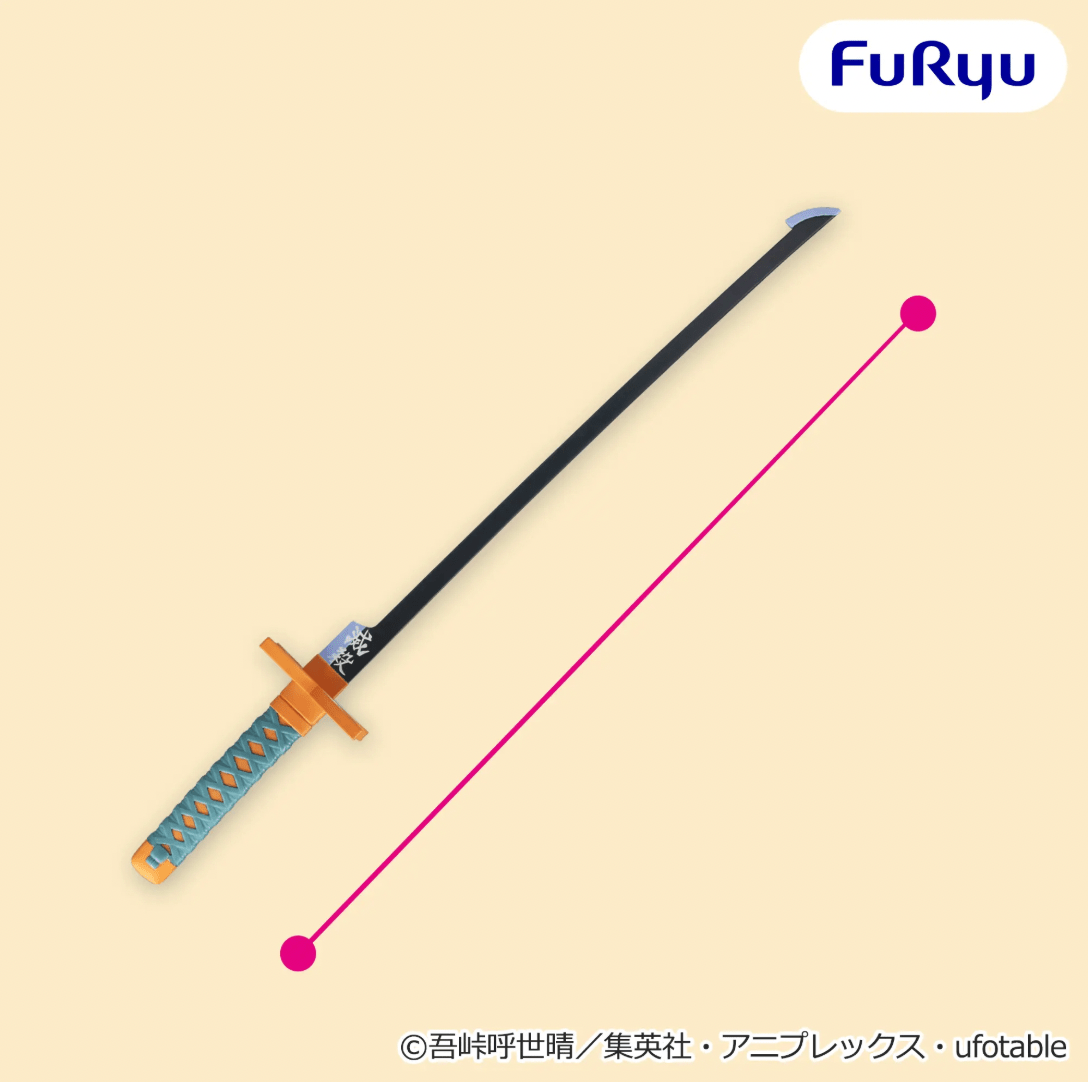 FuRyu Making Demon Slayer Shinobu Figure and Nichirin Blade Replica Sword