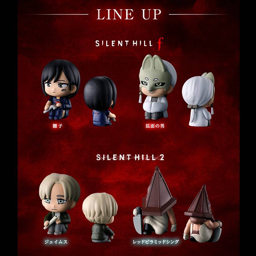 Silent Hill 2 and f Characters Appear as Machiboke Still Waiting for You Figures