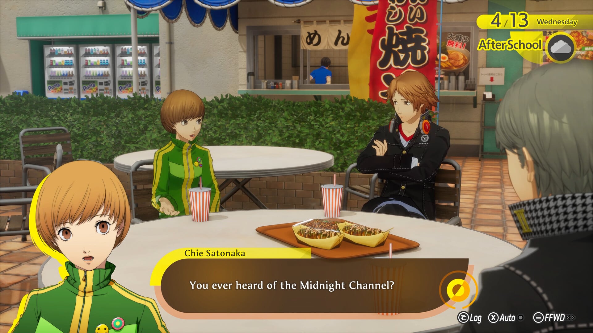 Some English Persona 4 Revival Voice Actors Revealed