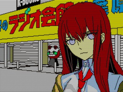 Steins;Gate Octet - Retro 8-bit PC version appearing as bonus for Steins;Gate Reboot